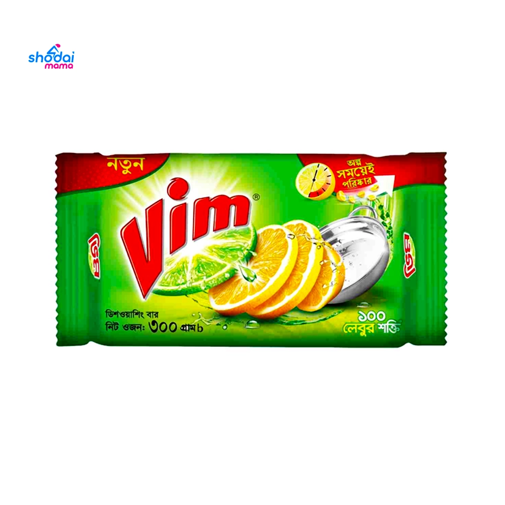 Vim Dishwashing Bar 300gm